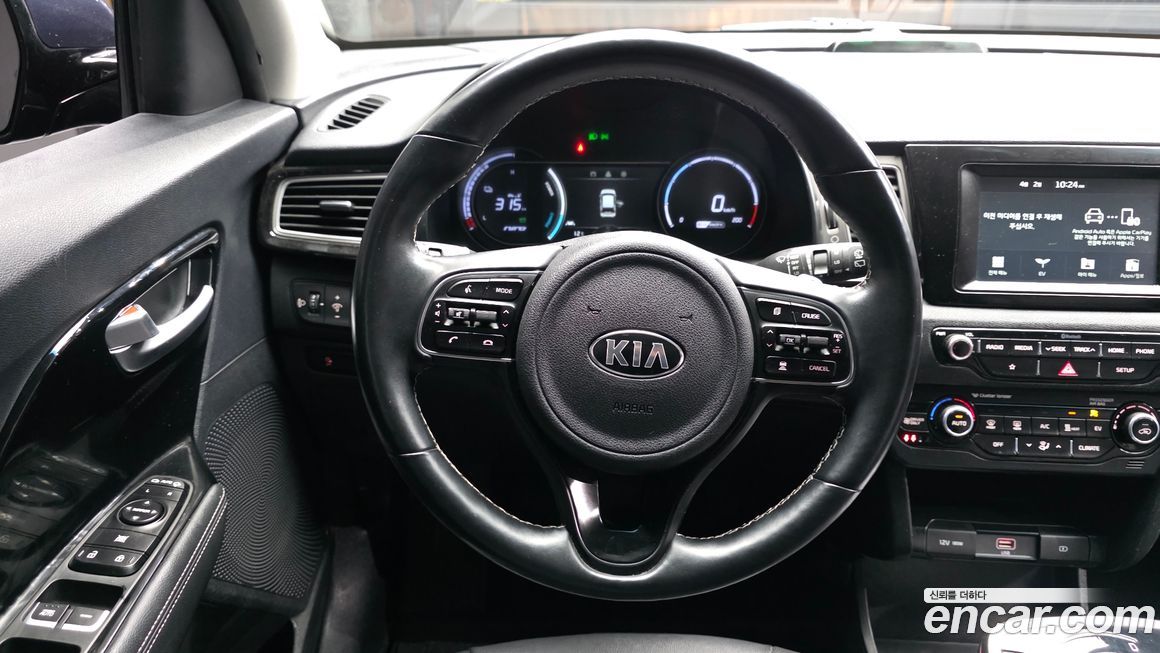 Kia Niro 2020