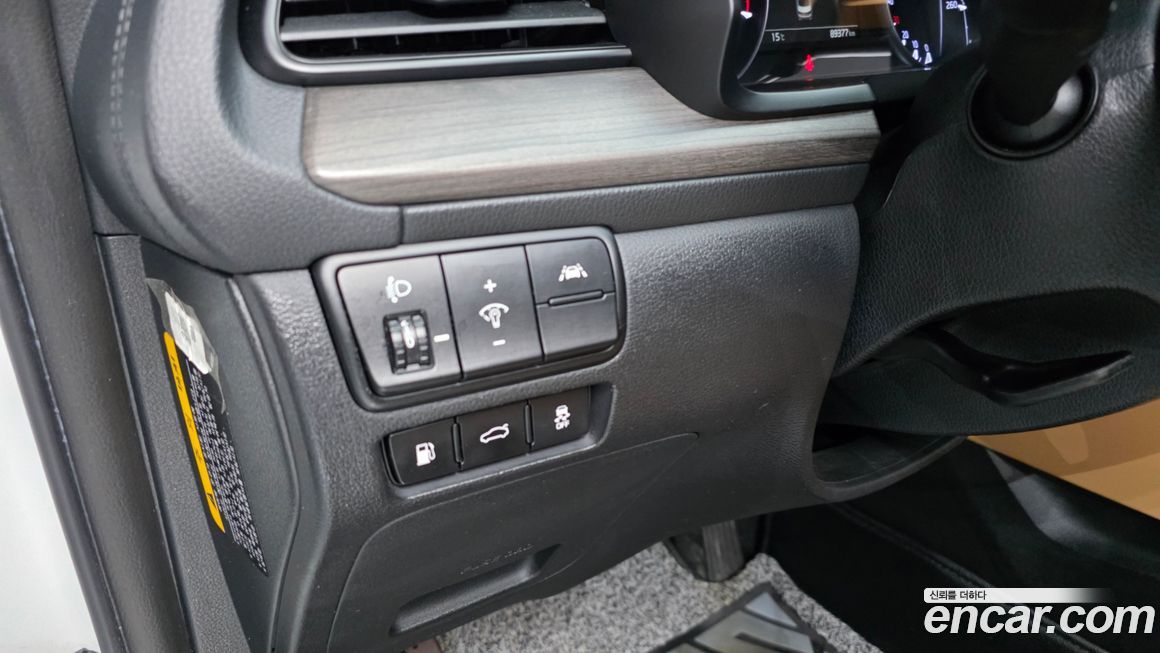 Kia K7 2020