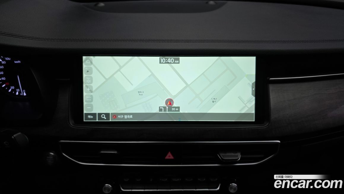 Kia K7 2020