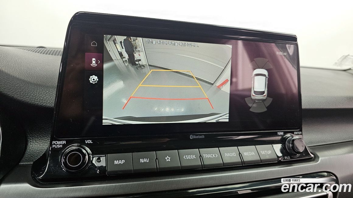 Kia Seltos 2020