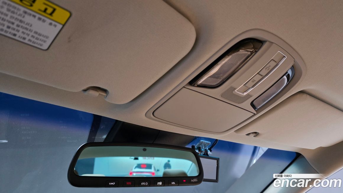 Kia K7 2020