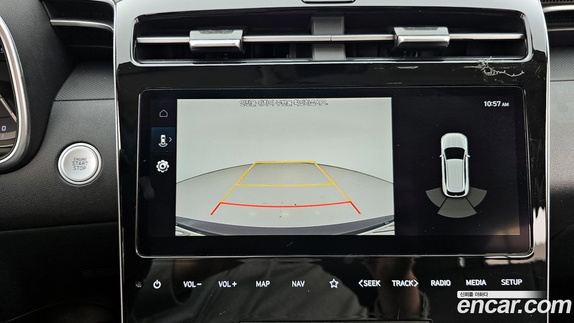Hyundai Tucson 2022