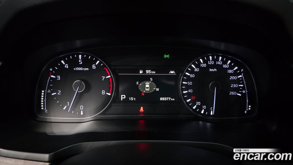 Kia K7 2020