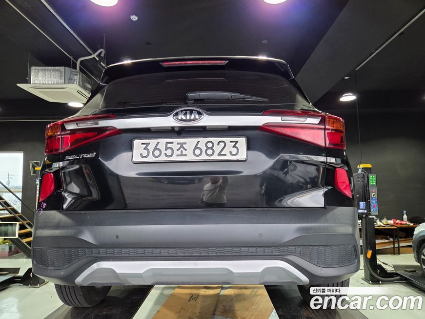 Kia Seltos 2022
