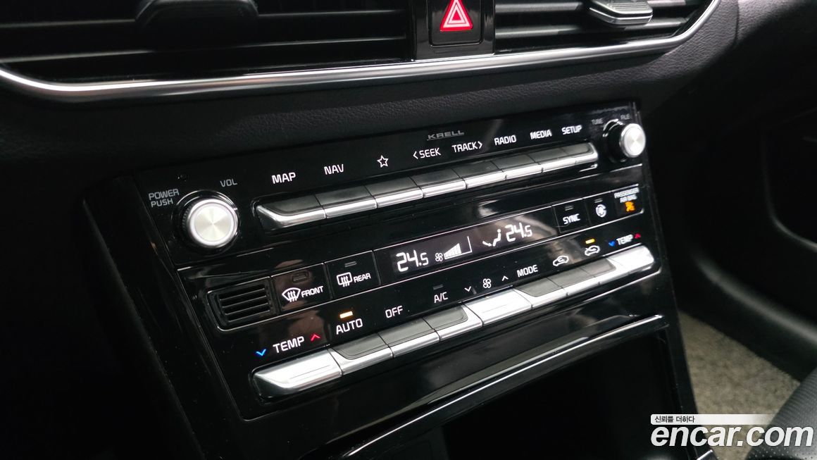 Kia K7 2020