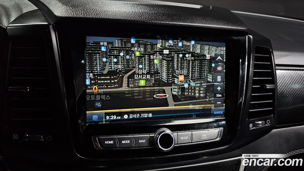 KG_Mobility_Ssangyong Rexton 2020