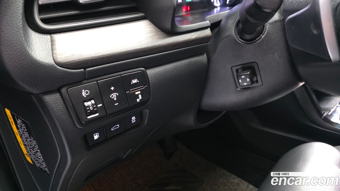 Kia K7 2020
