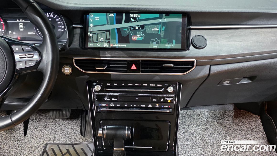 Kia K7 2020