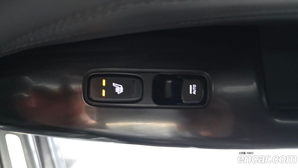 Kia K7 2020