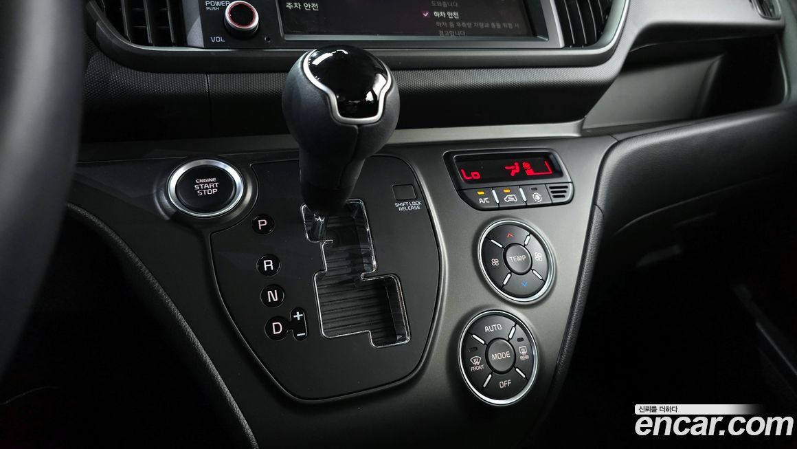 Kia RAY 2023