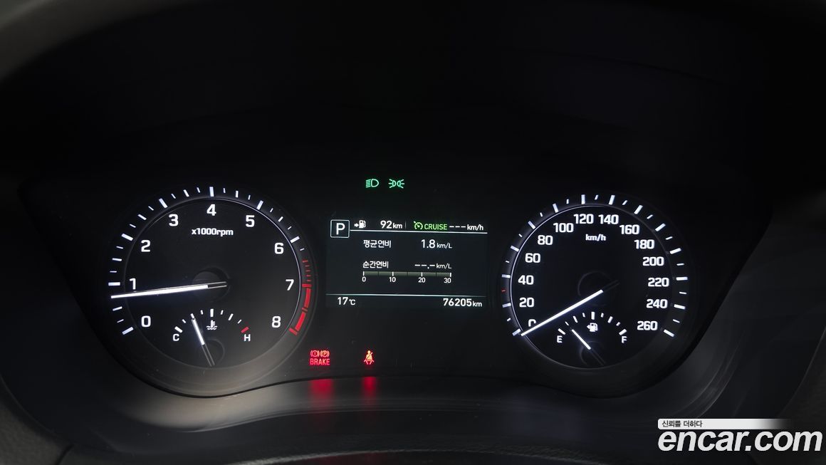 Genesis G80 2017