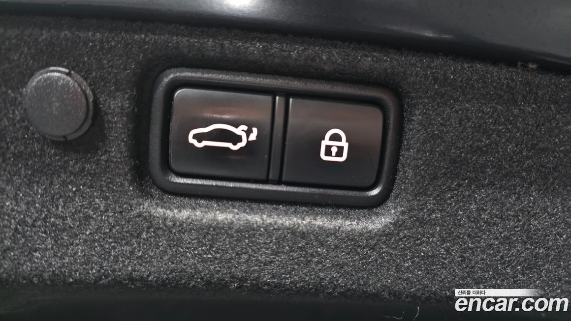 Kia K7 2020