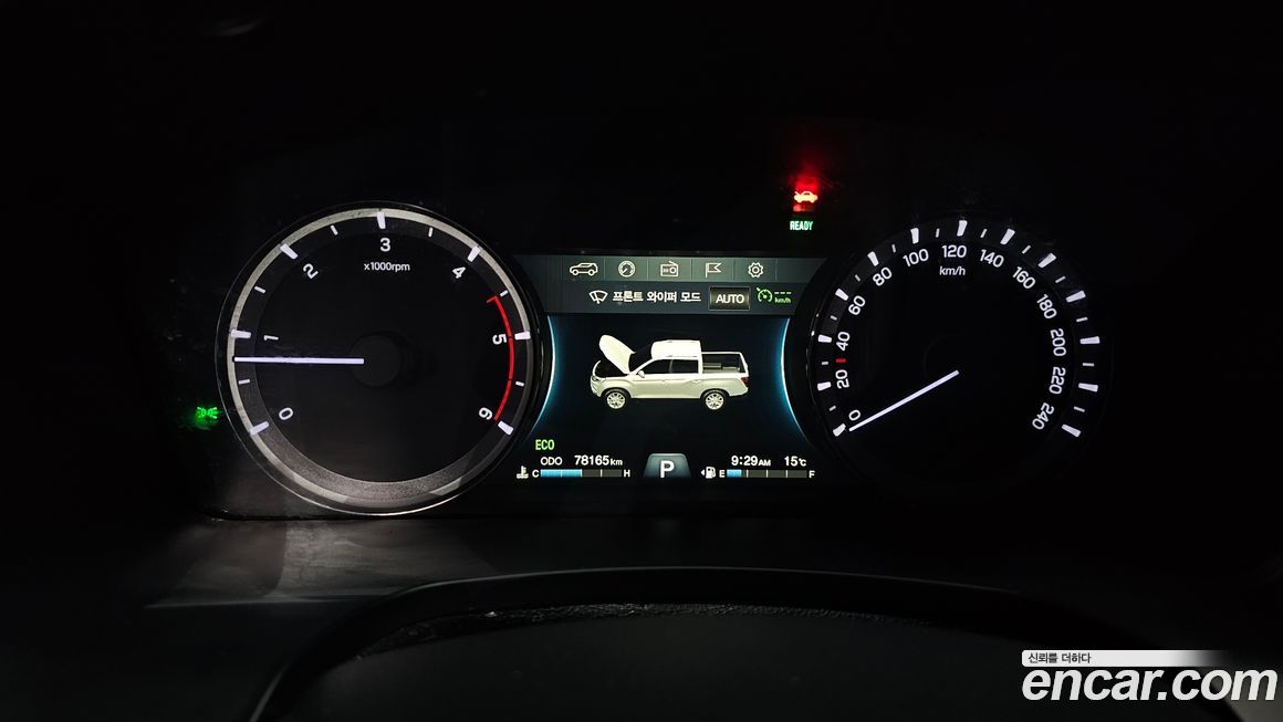 KG_Mobility_Ssangyong Rexton 2020