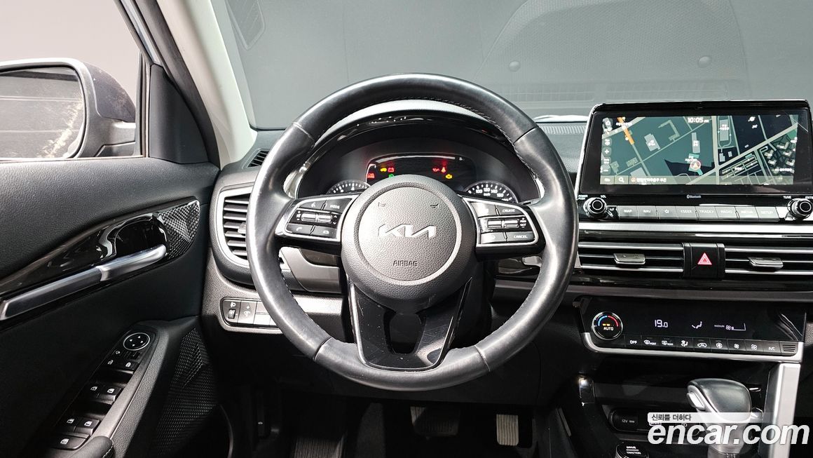 Kia Seltos 2023