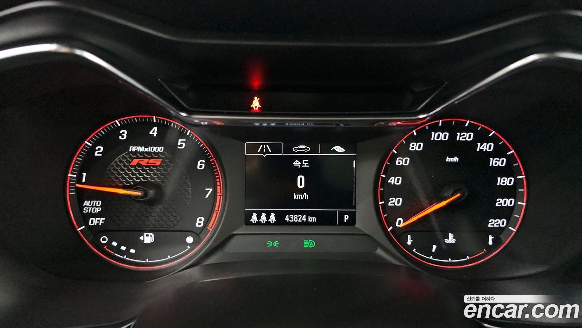 ChevroletGMDaewoo Trailblazer 2022