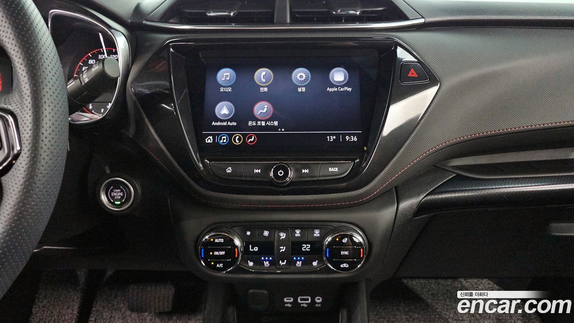 ChevroletGMDaewoo Trailblazer 2022