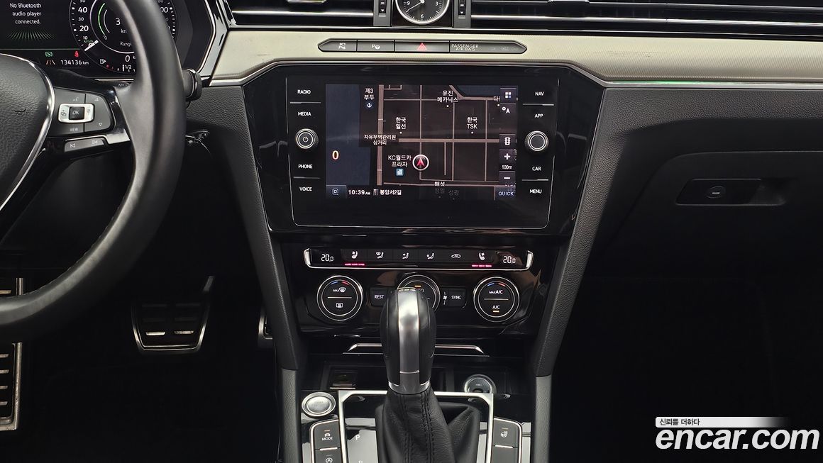 Volkswagen Arteon 2019