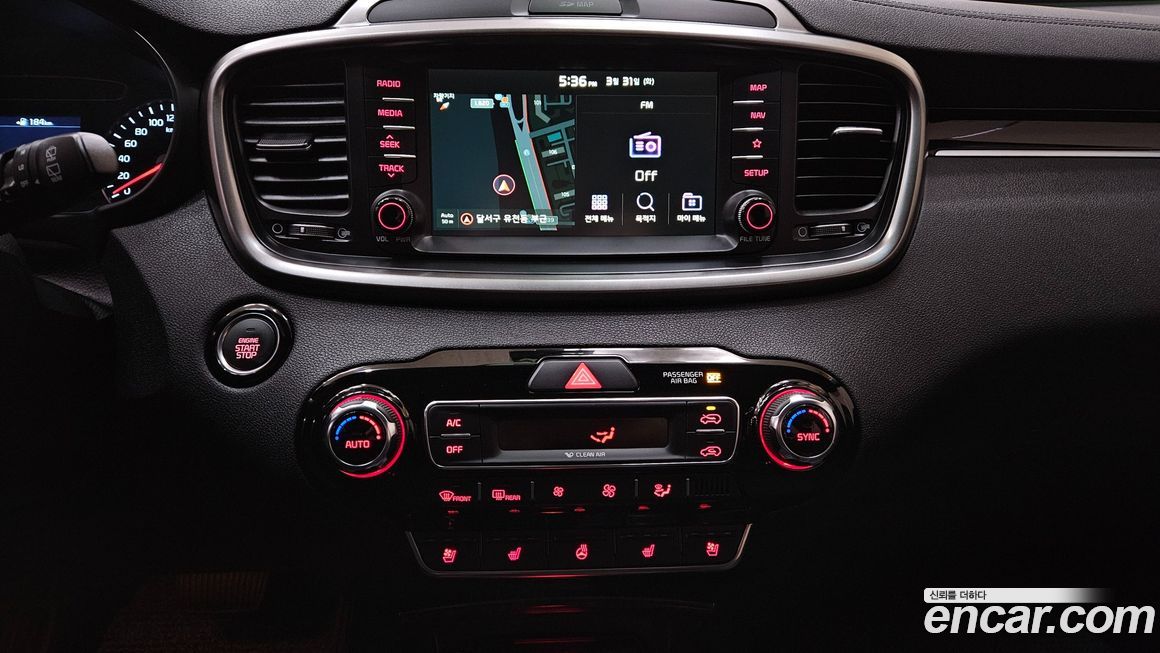 Kia Sorento 2018