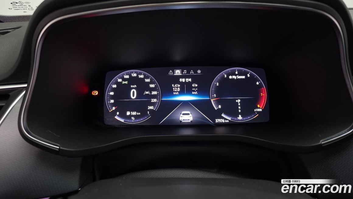 Renault-KoreaSamsung XM3 2023