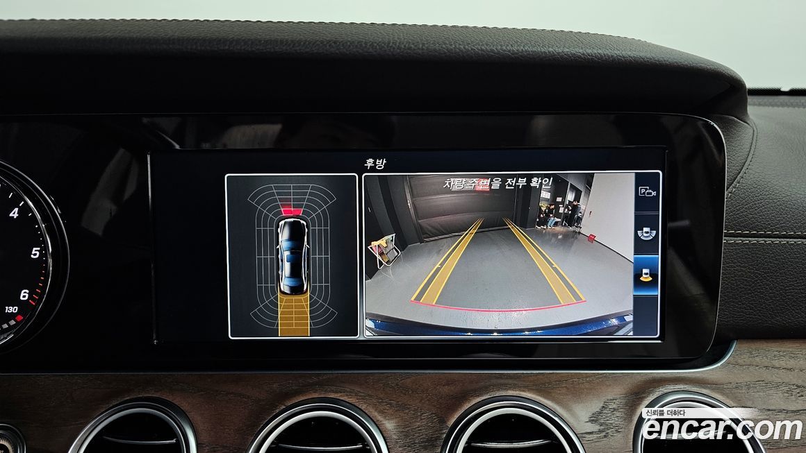 Mercedes-Benz E-Class 2017