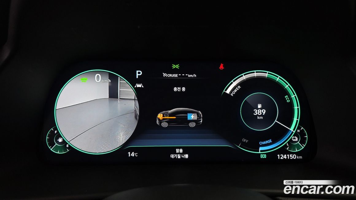 Hyundai Sonata 2022
