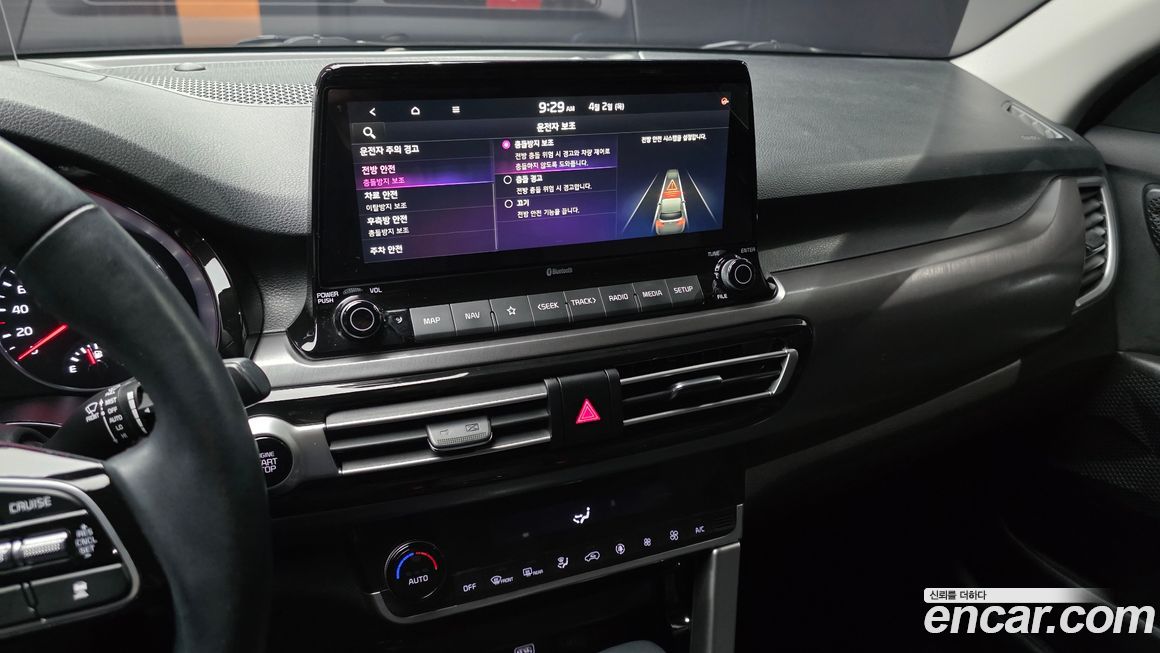 Kia Seltos 2020