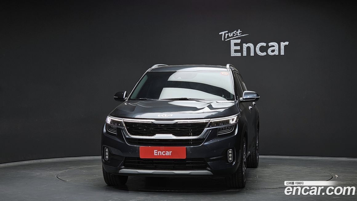 Kia Seltos 2023