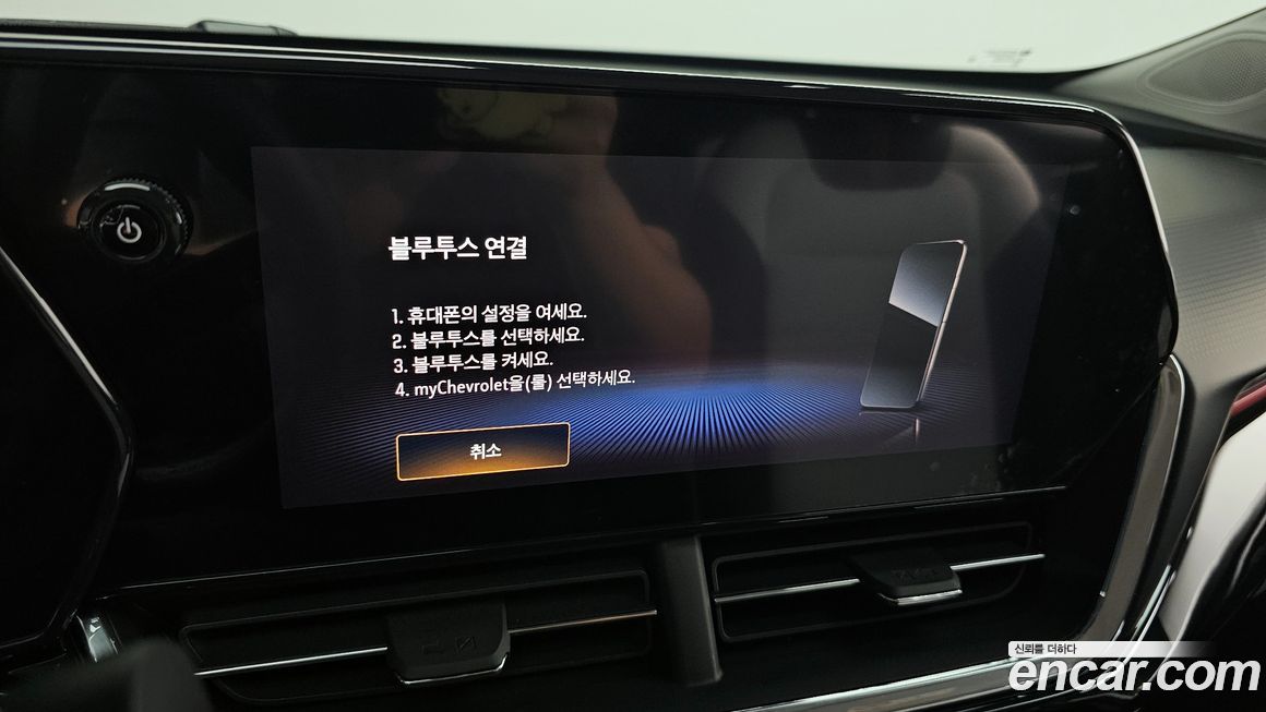 ChevroletGMDaewoo Trax 2025