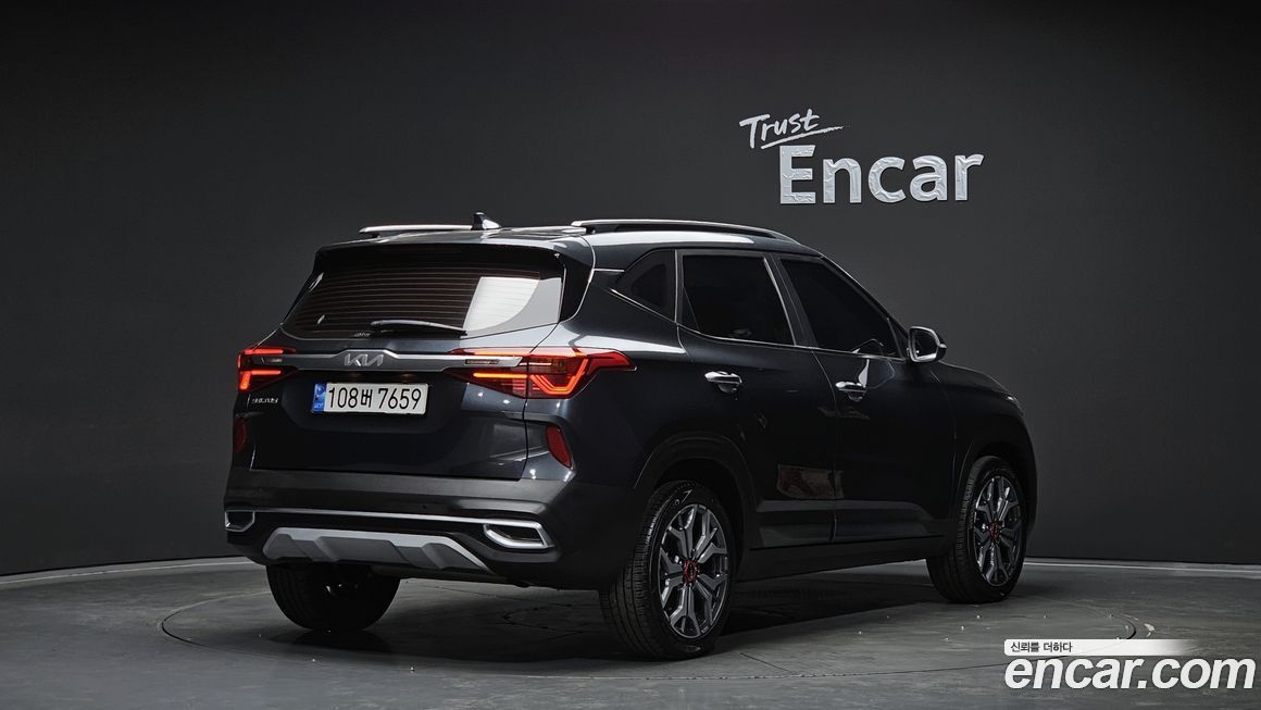 Kia Seltos 2023