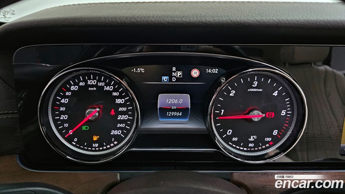 Mercedes-Benz E-Class 2017