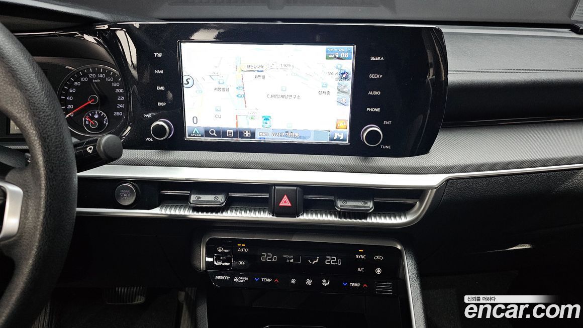 Kia K5 2021