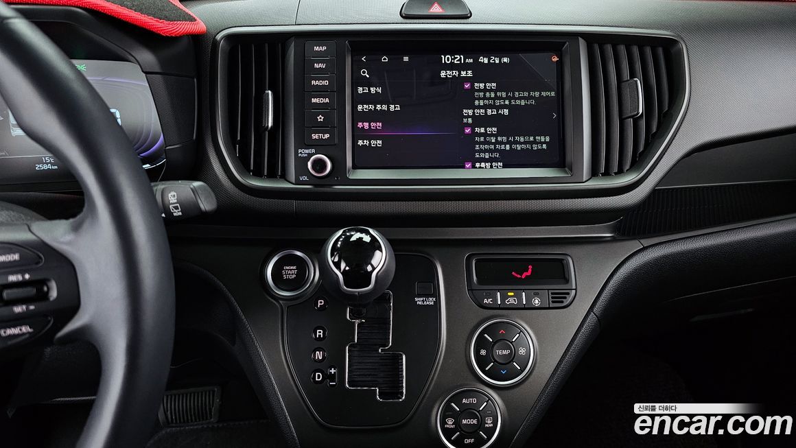 Kia RAY 2026