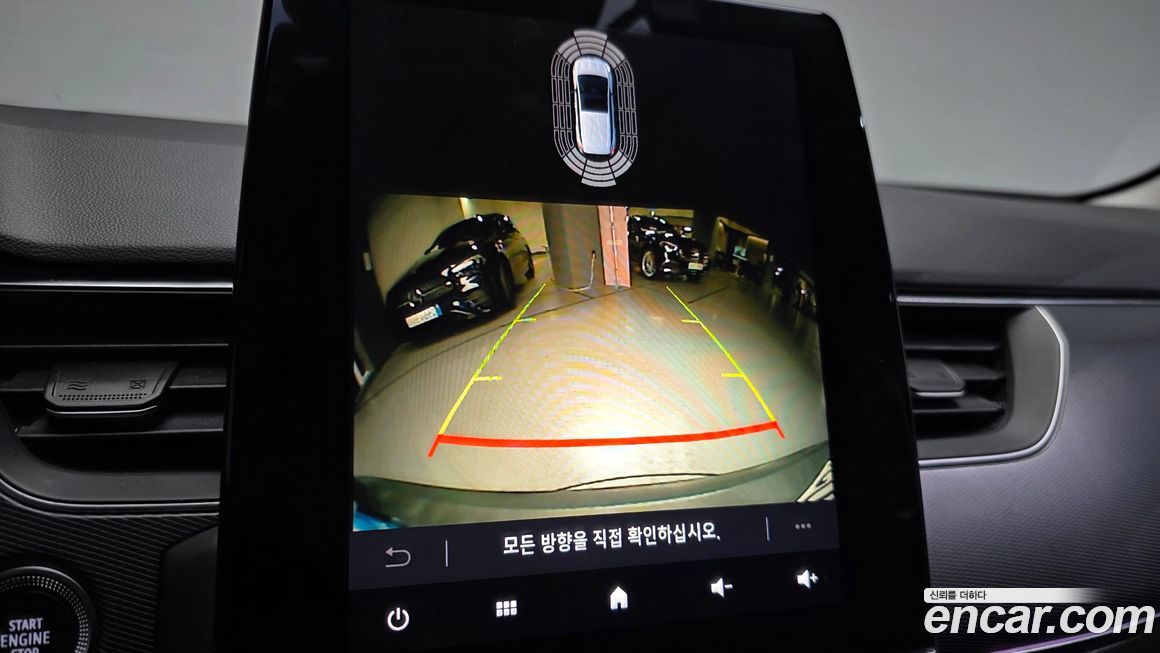 Renault-KoreaSamsung XM3 2023