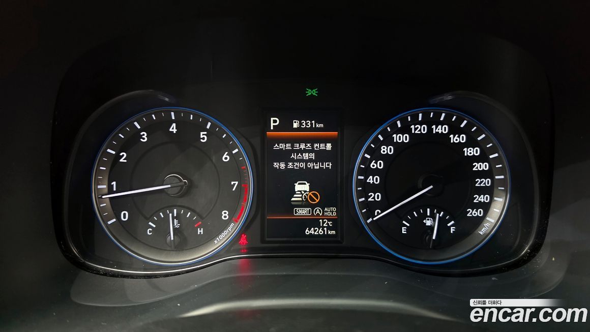 Hyundai Kona 2022