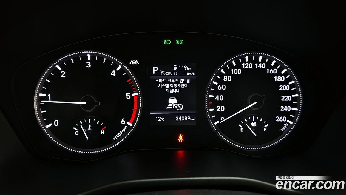 Hyundai Santafe 2019
