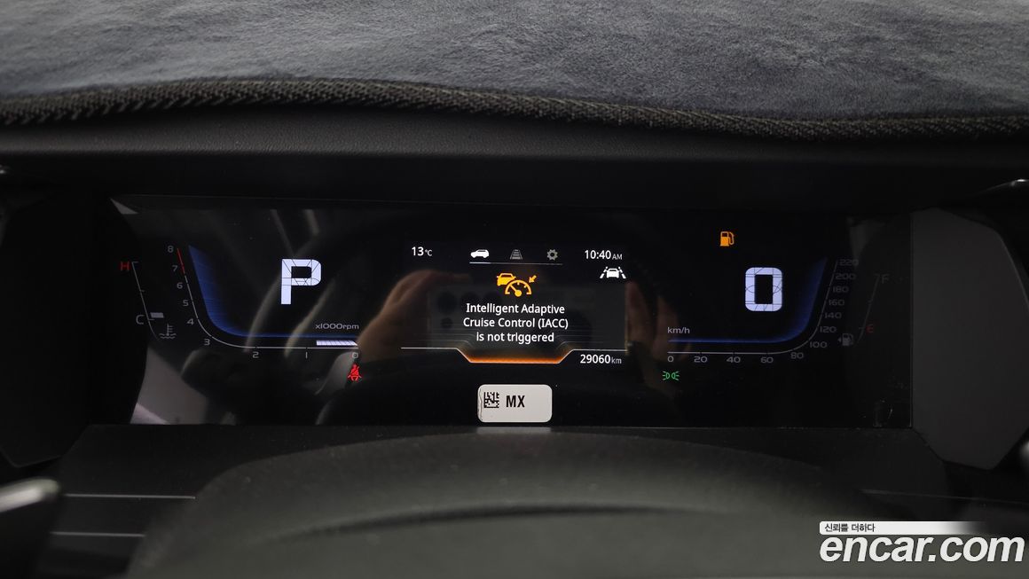 KG_Mobility_Ssangyong Torres 2023