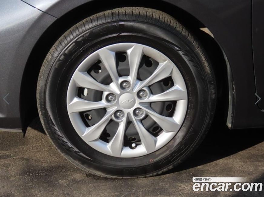 Kia K3 2023