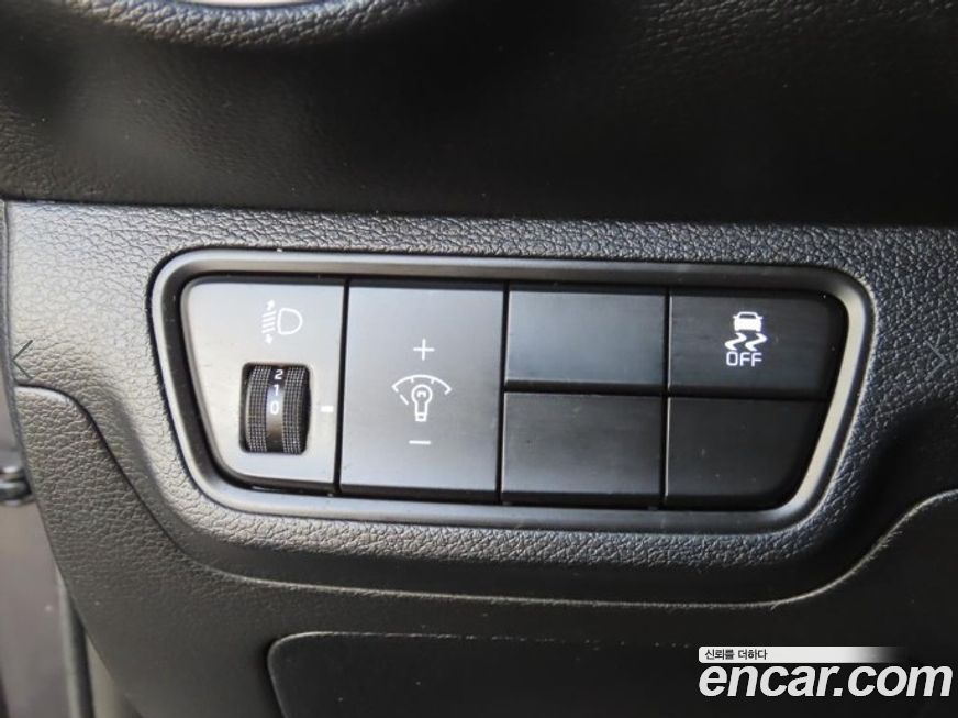 Kia K3 2023