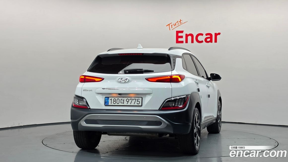 Hyundai Kona 2022