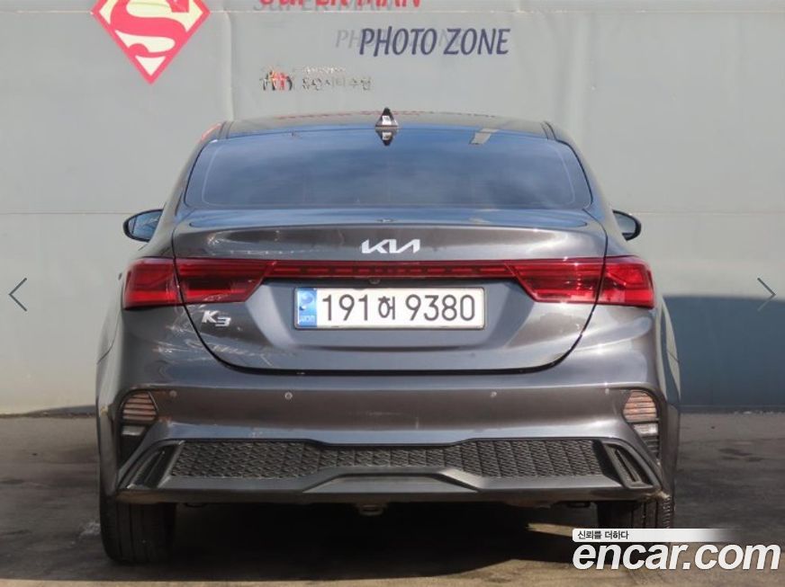 Kia K3 2023