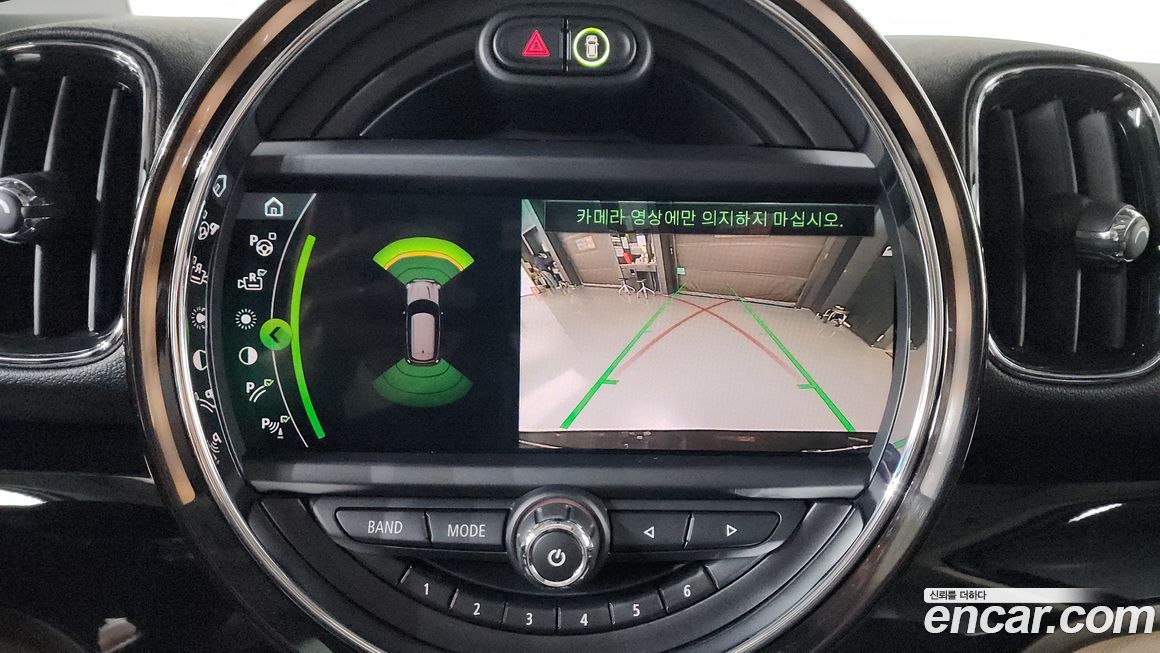 Mini Countryman 2020