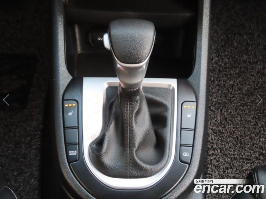 Kia K3 2023