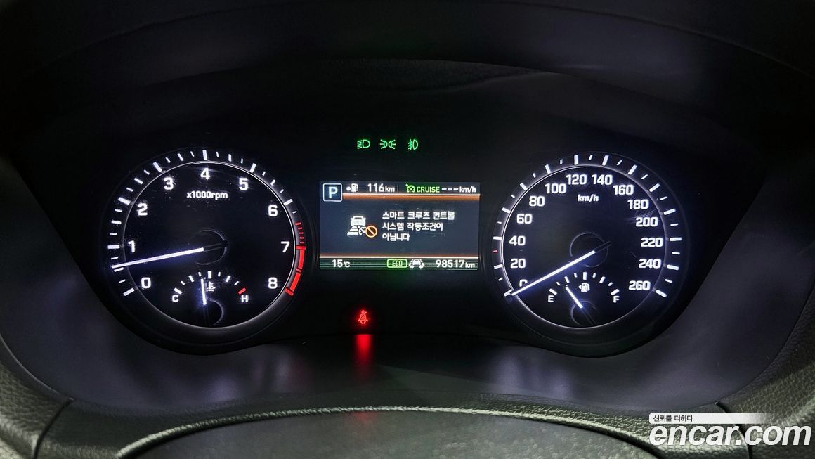 Genesis G80 2019