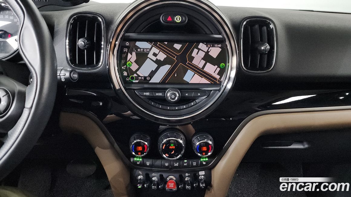 Mini Countryman 2020