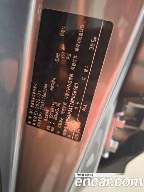 KG_Mobility_Ssangyong KORANDO 2022