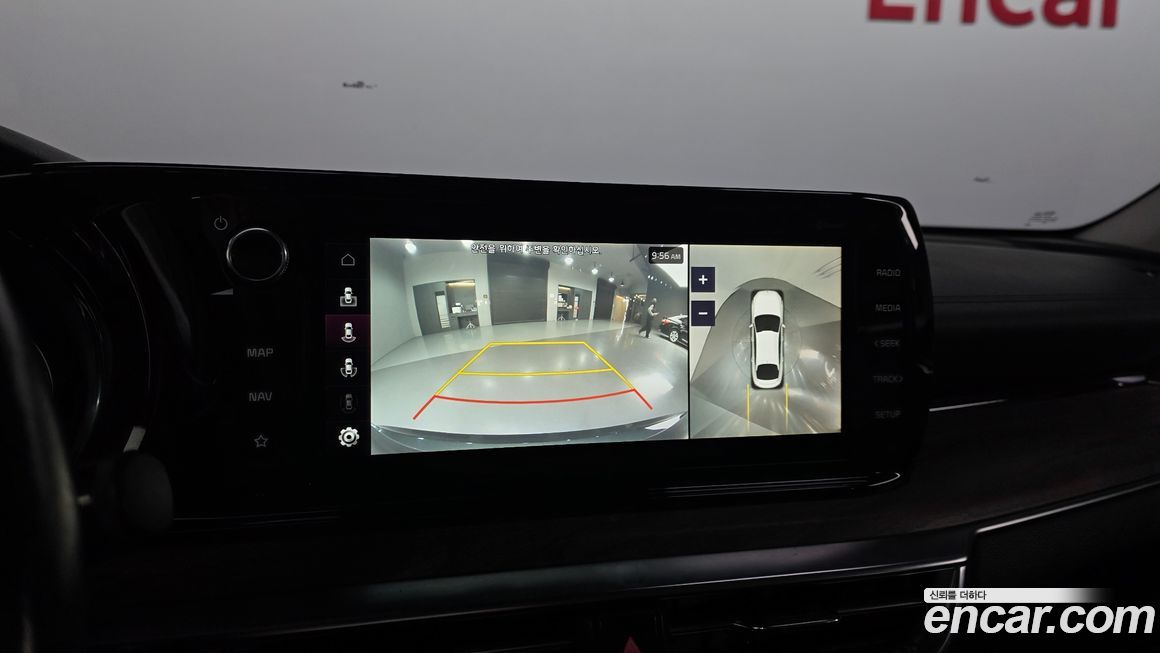 Kia K5 2020