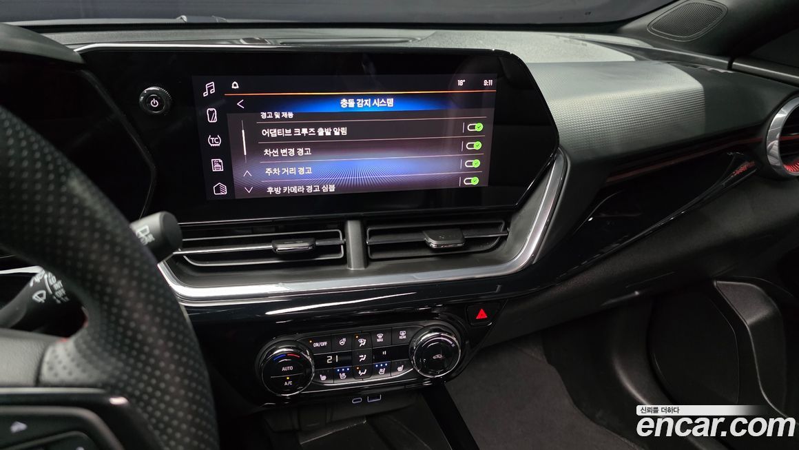 ChevroletGMDaewoo Trax 2024