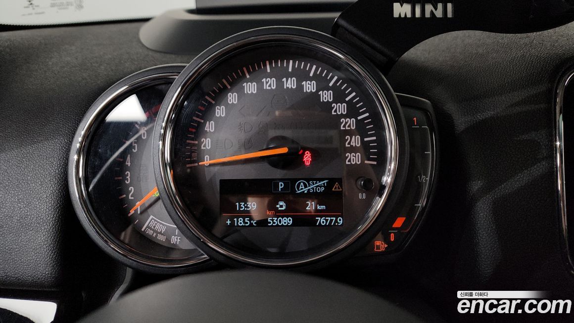 Mini Countryman 2020