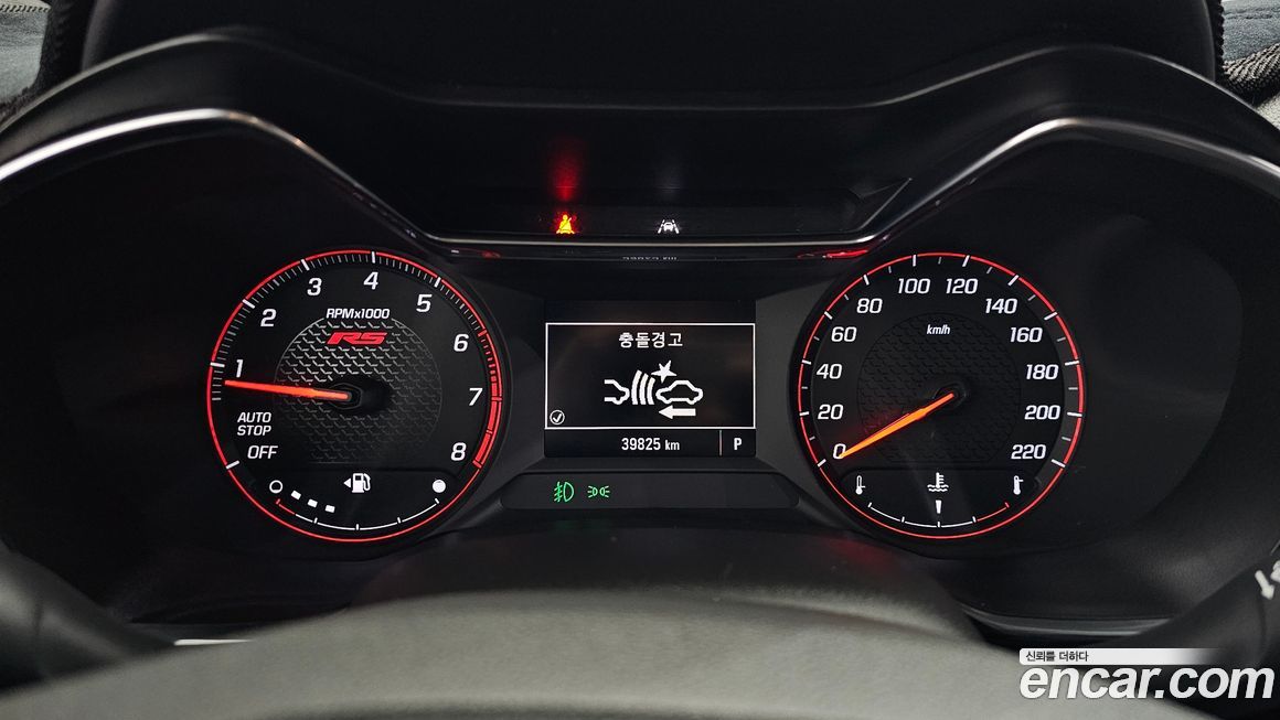 ChevroletGMDaewoo Trailblazer 2022