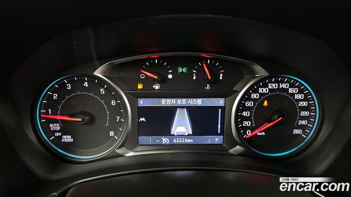 ChevroletGMDaewoo Equinox 2022